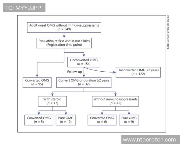 直播河床与坦珀利的精彩对决全景回顾与分析